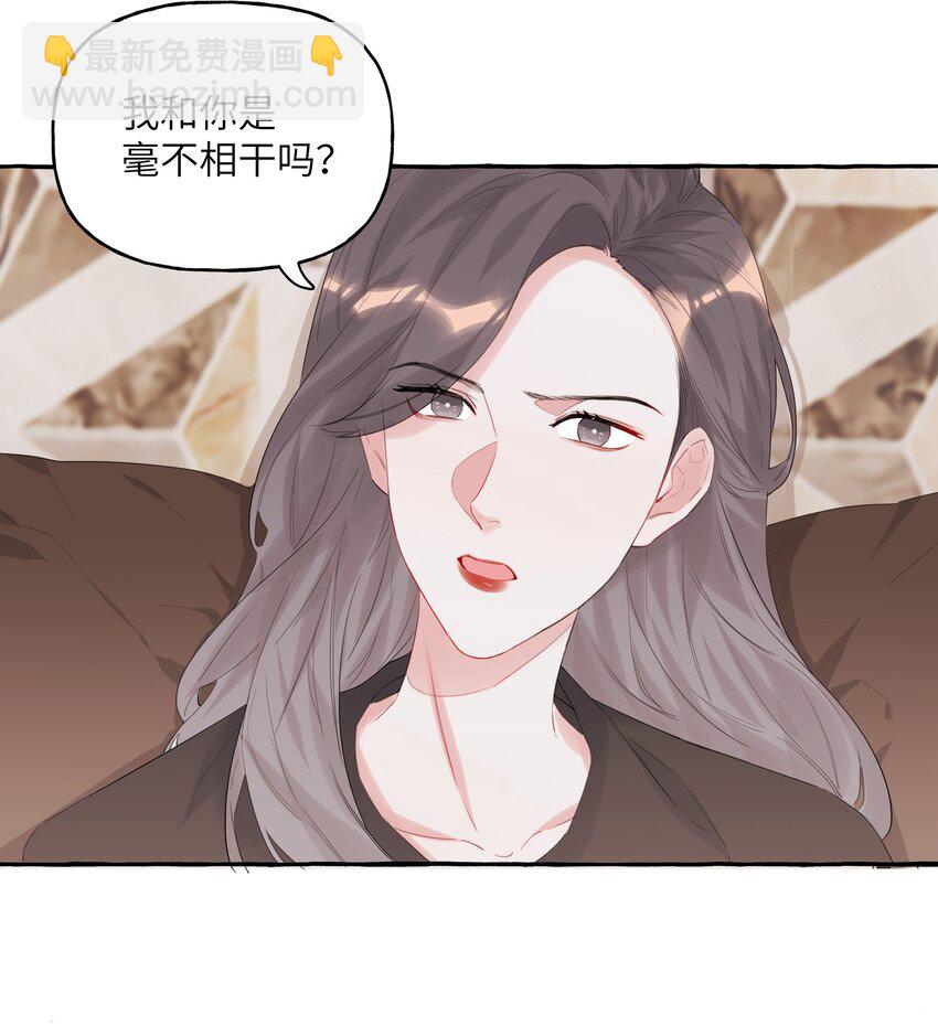 016 还是那颗含羞草1