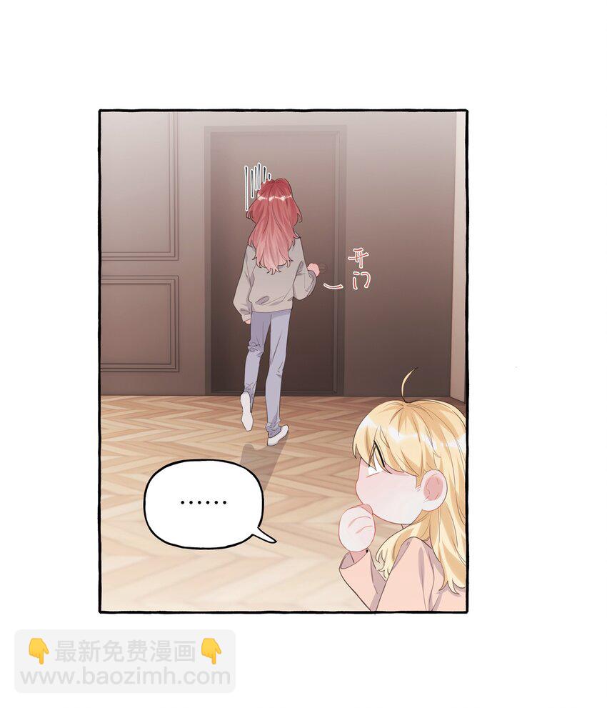 016 还是那颗含羞草10