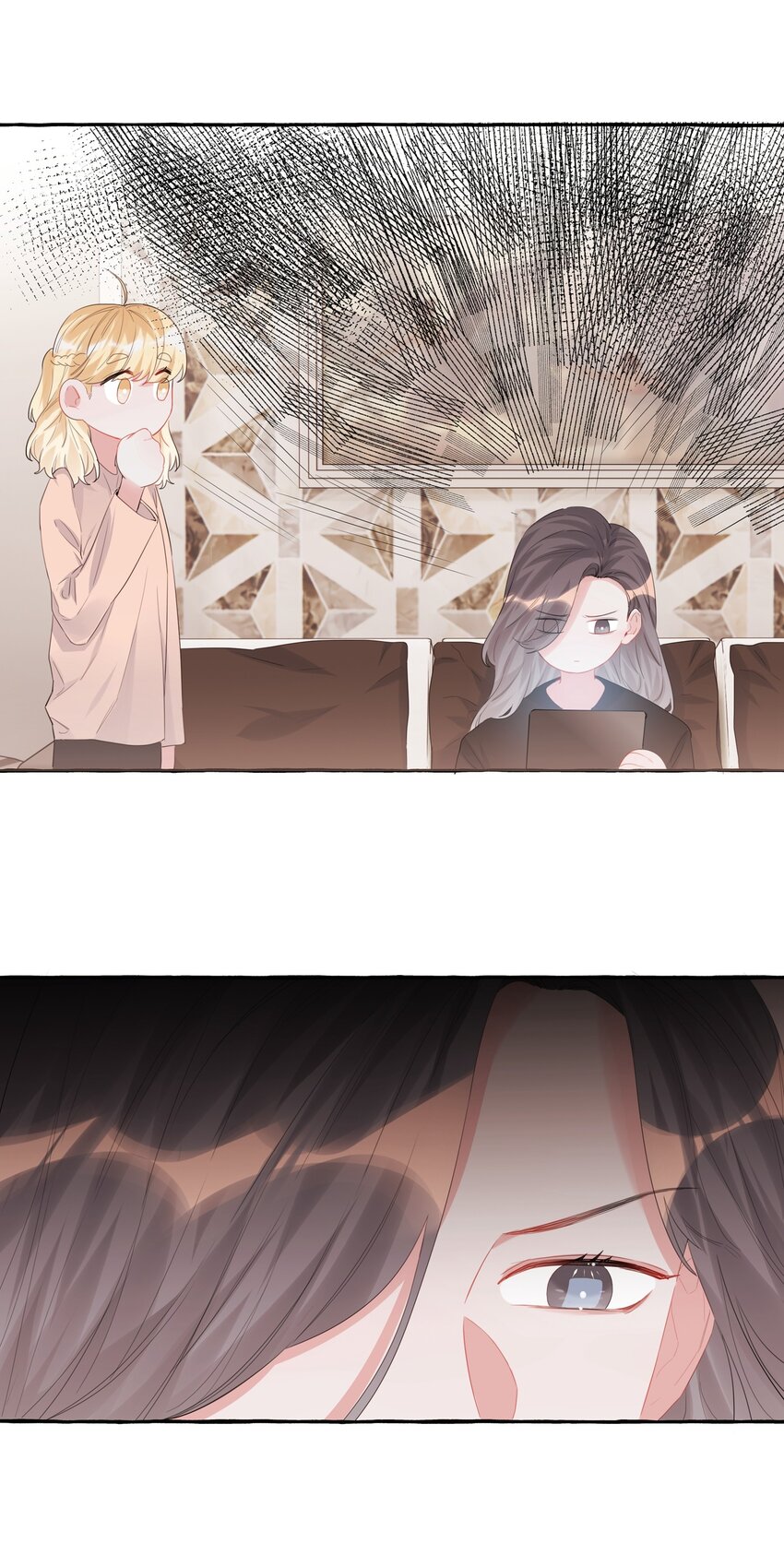 016 还是那颗含羞草11