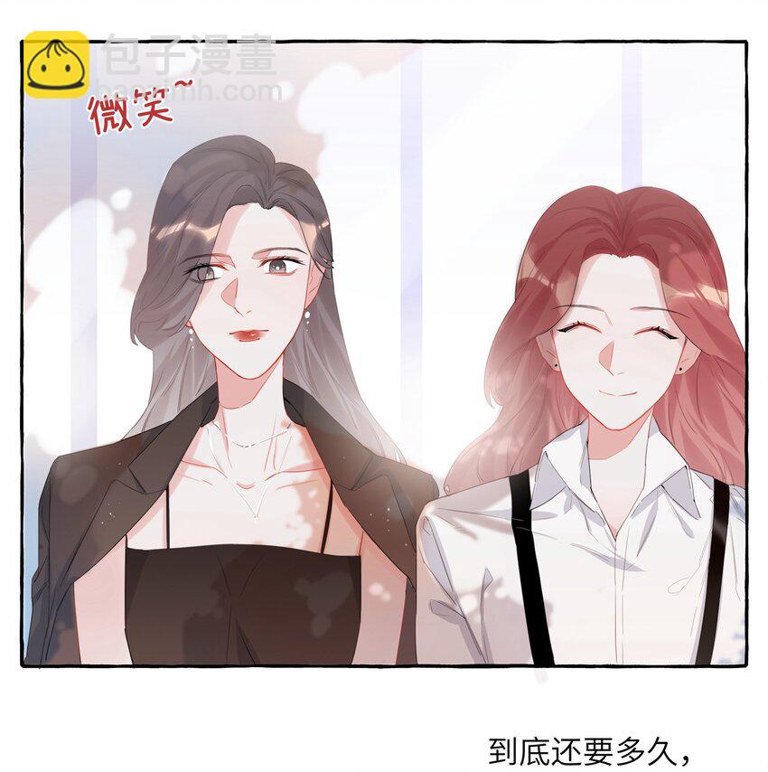 016 还是那颗含羞草16