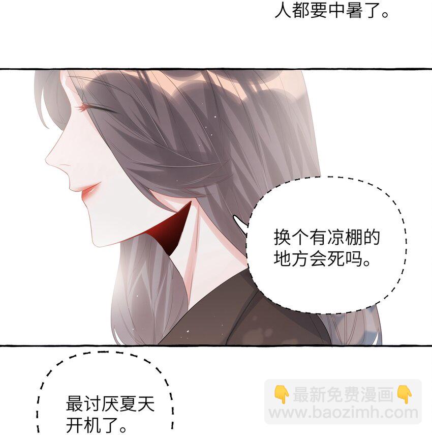 016 还是那颗含羞草17