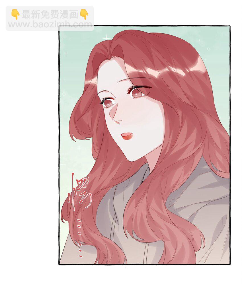 016 还是那颗含羞草2