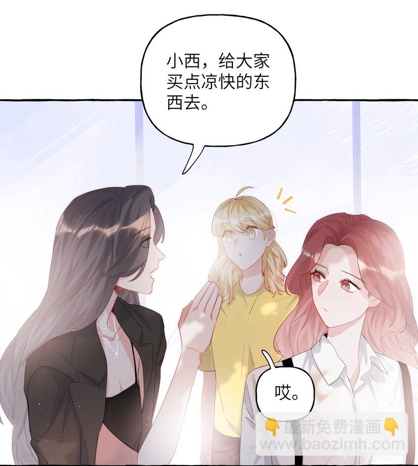 016 还是那颗含羞草20