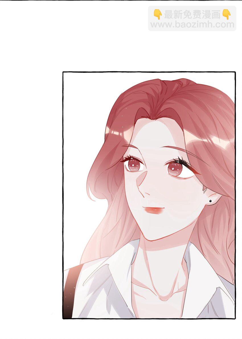016 还是那颗含羞草21