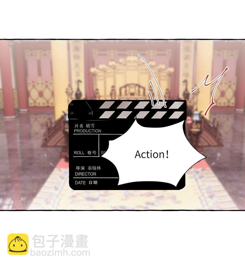019 你想我怎么欺负你？4