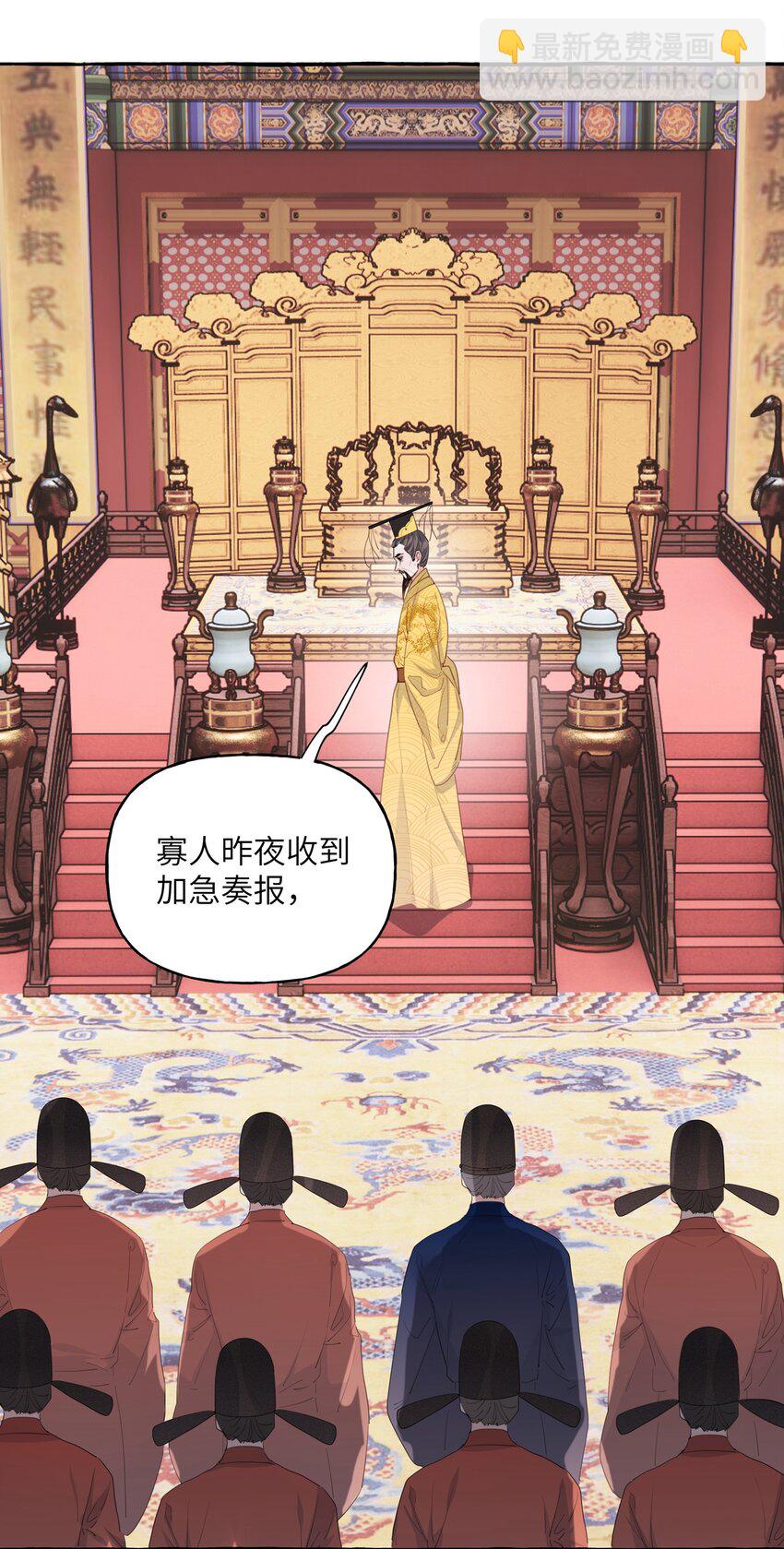 019 你想我怎么欺负你？5