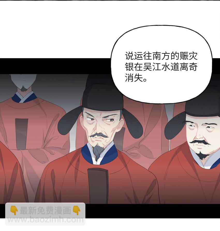 019 你想我怎么欺负你？6
