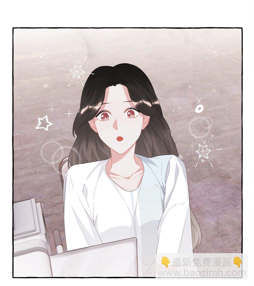 019 你想我怎么欺负你？8