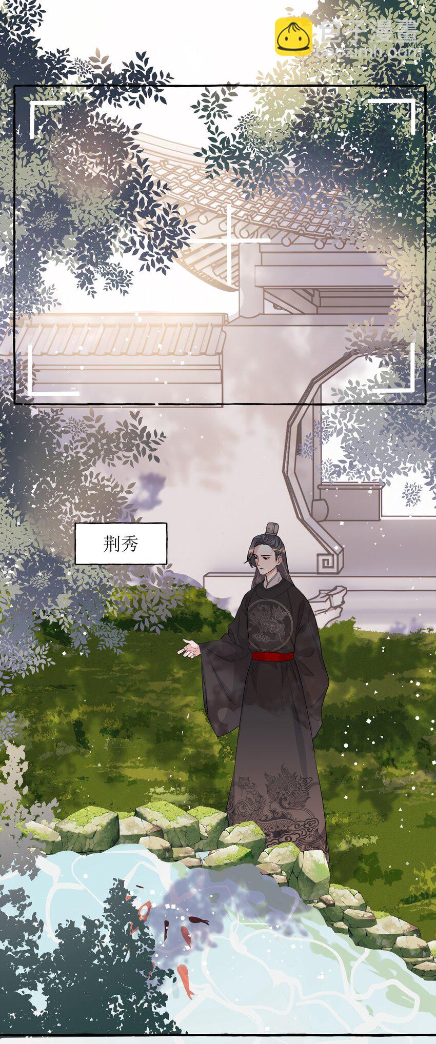 022 喜欢……是藏不住的啊1