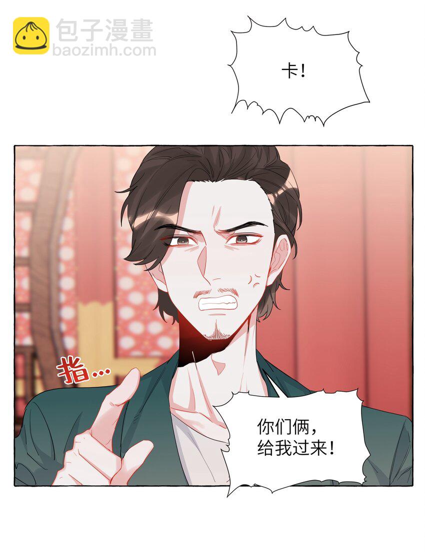 026 给你们五分钟10