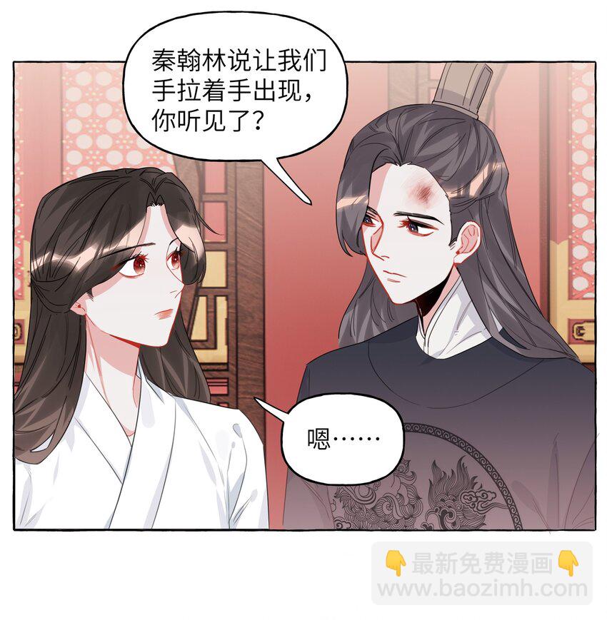 026 给你们五分钟15