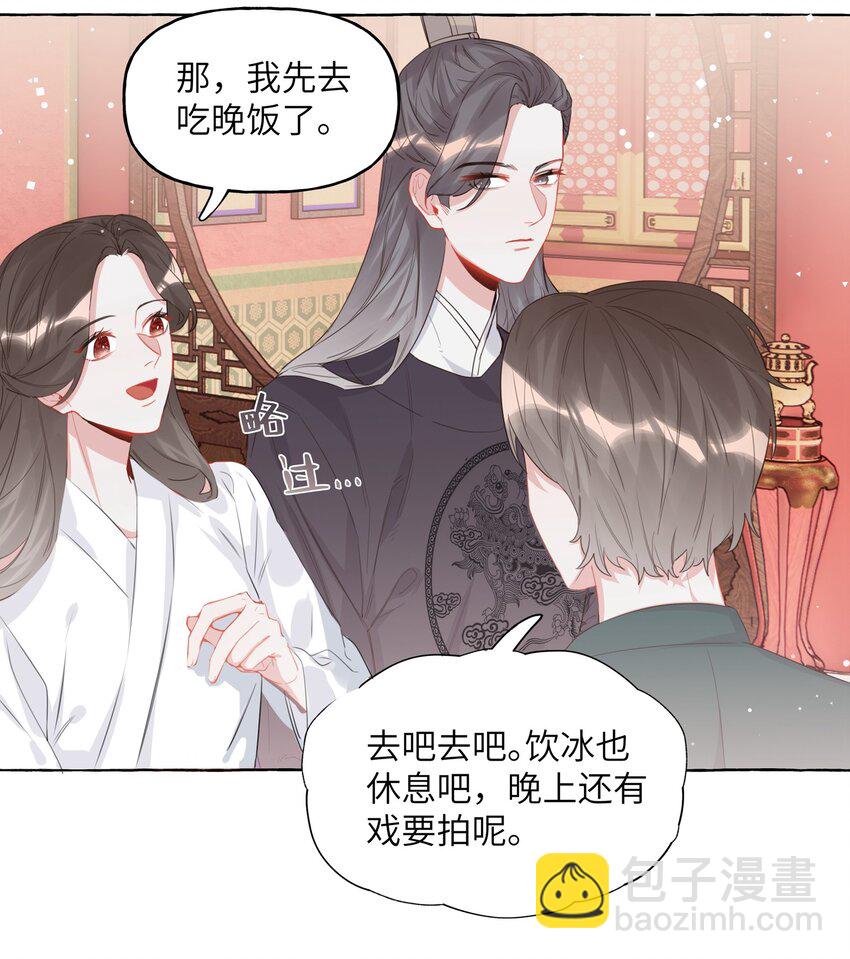 026 给你们五分钟22