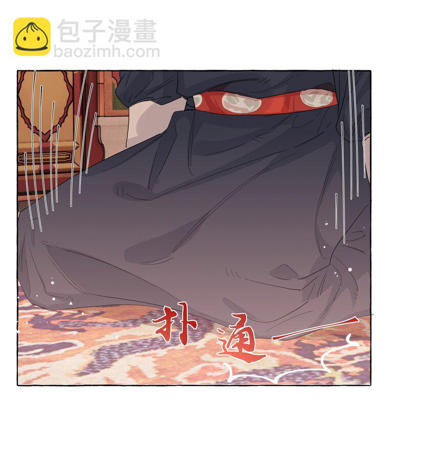 026 给你们五分钟4