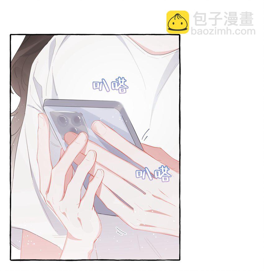 028 爱豆豆是谁？17