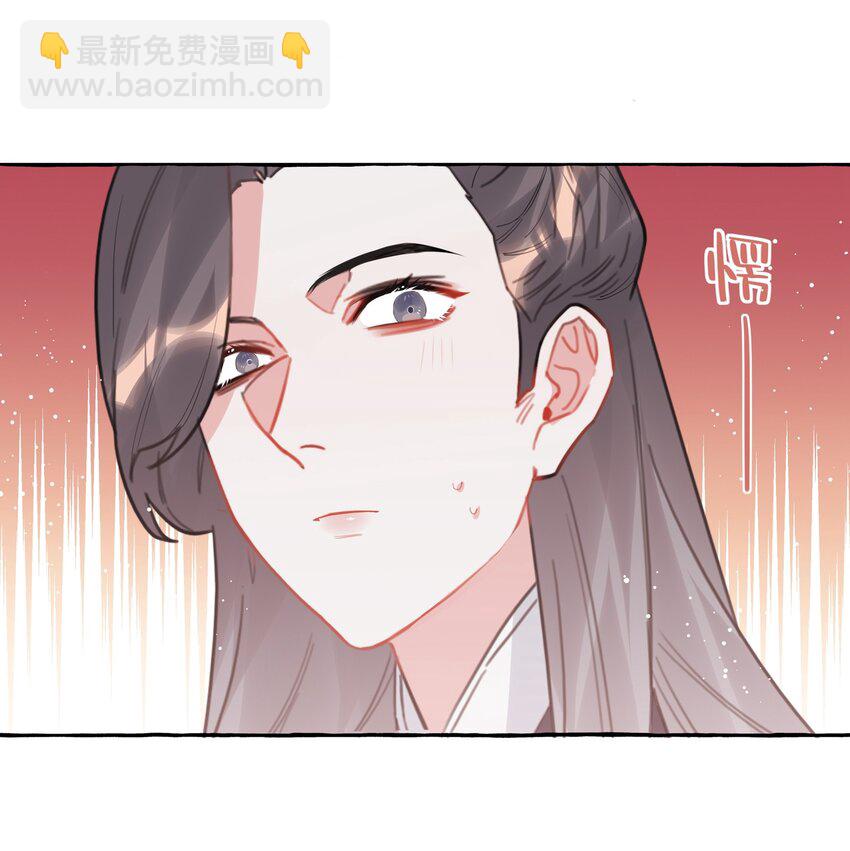 028 爱豆豆是谁？2