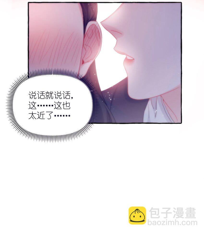 033 幻想14