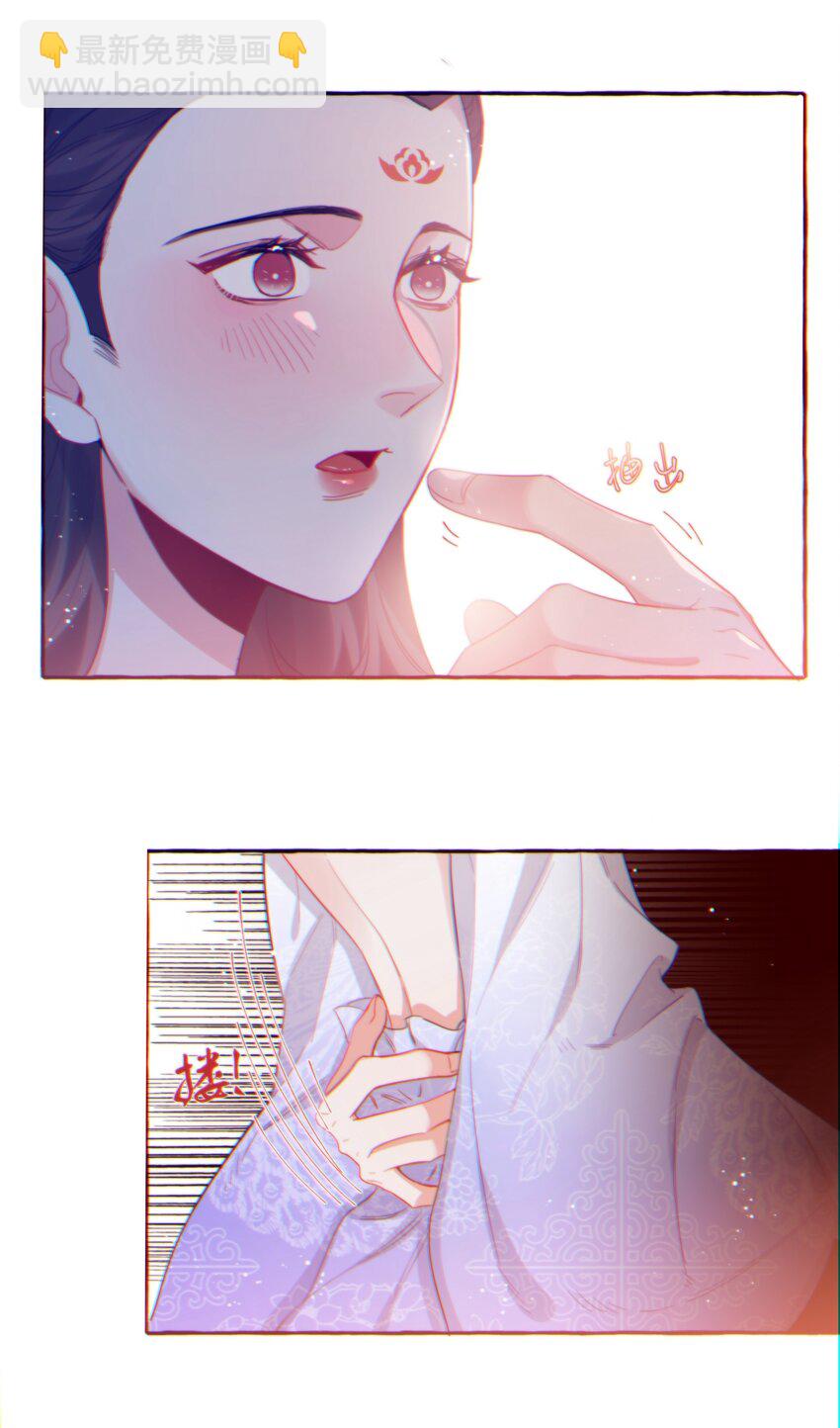 033 幻想16