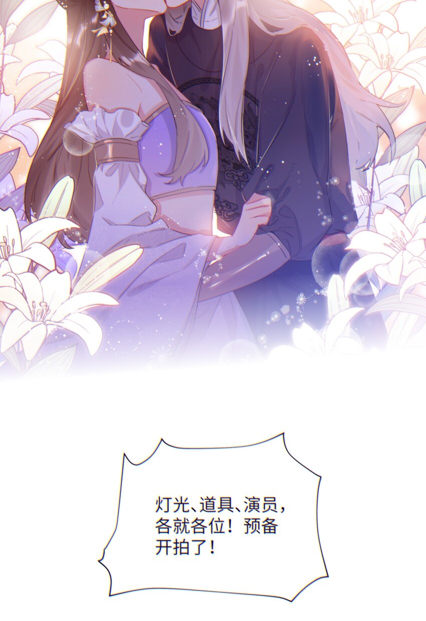 033 幻想19