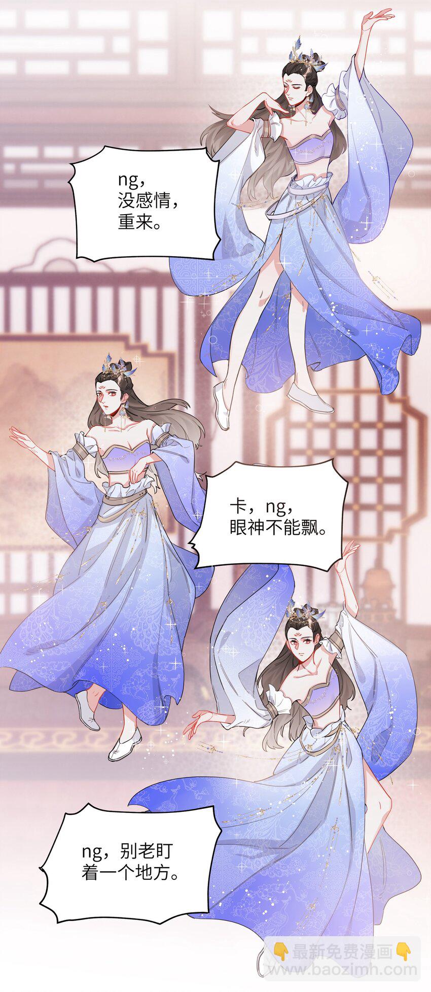 033 幻想22