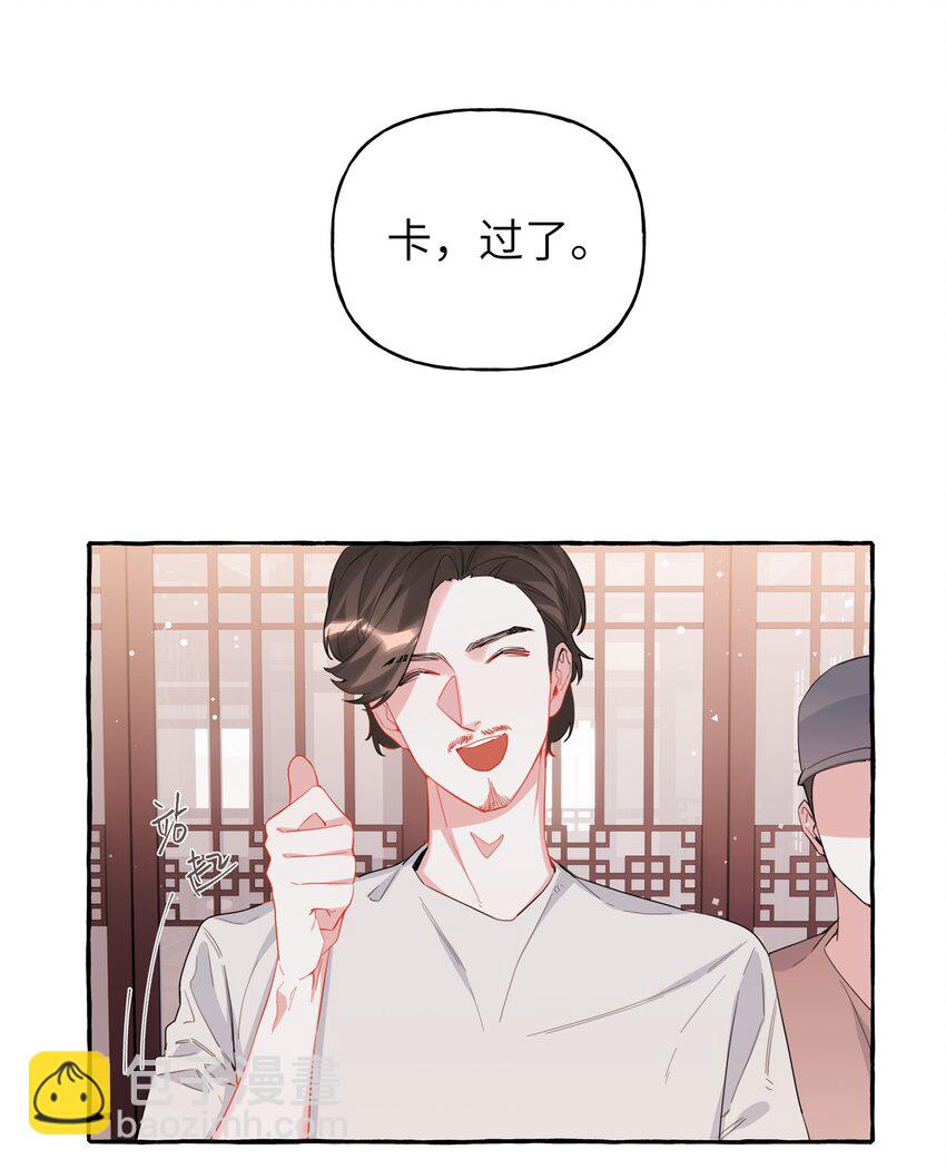 034 夏以桐，真是个祸害。13