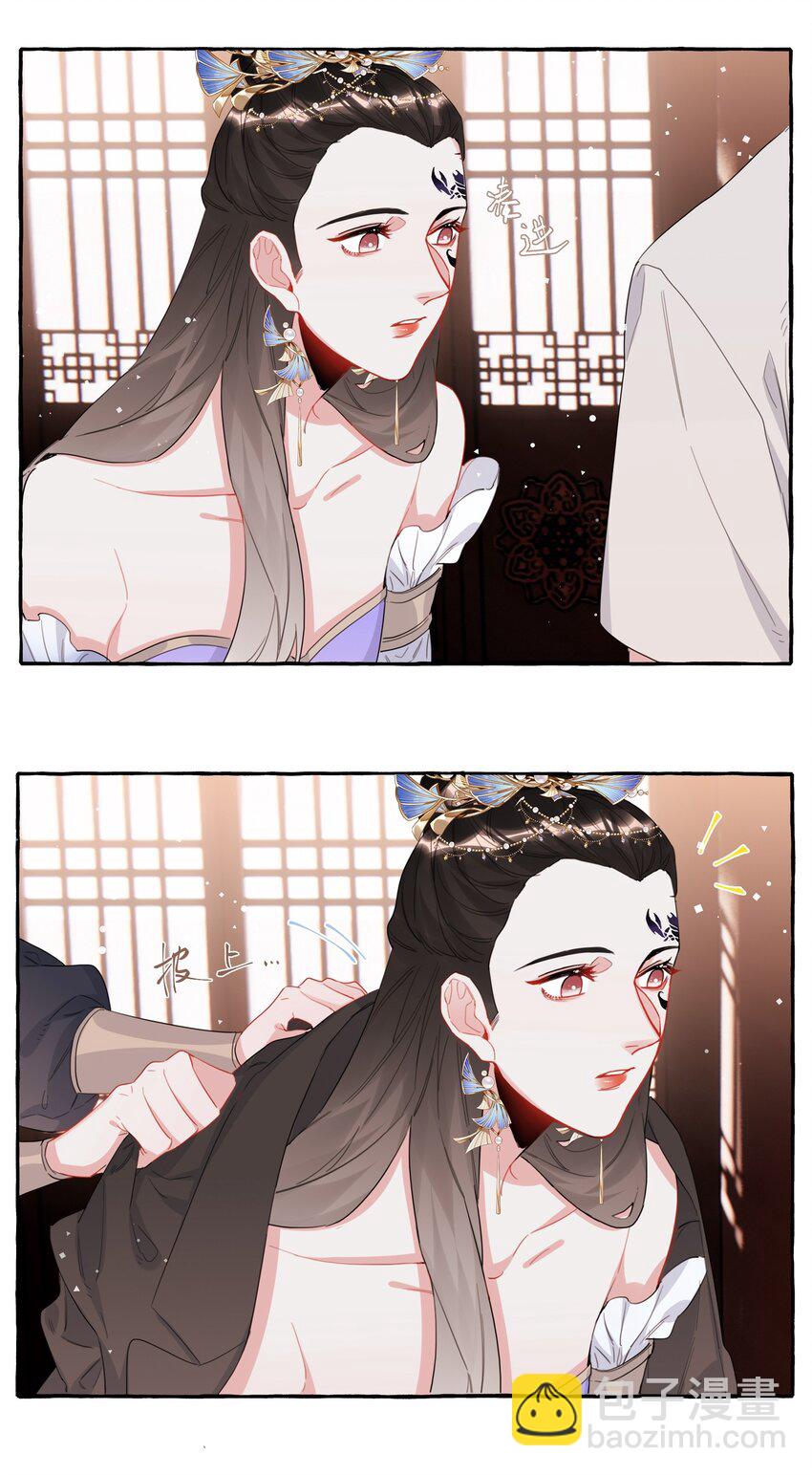 034 夏以桐，真是个祸害。15