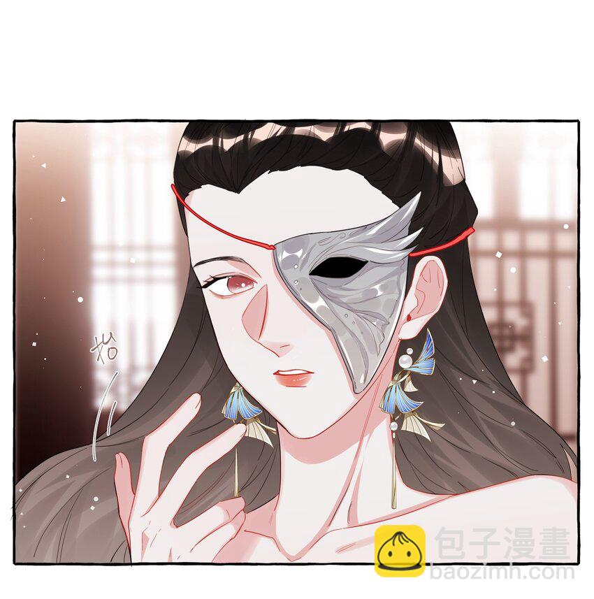 034 夏以桐，真是个祸害。2