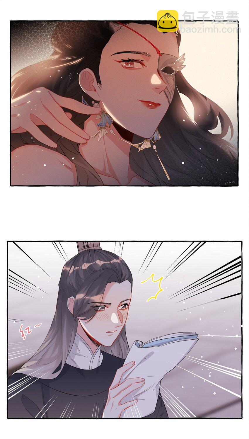 034 夏以桐，真是个祸害。23