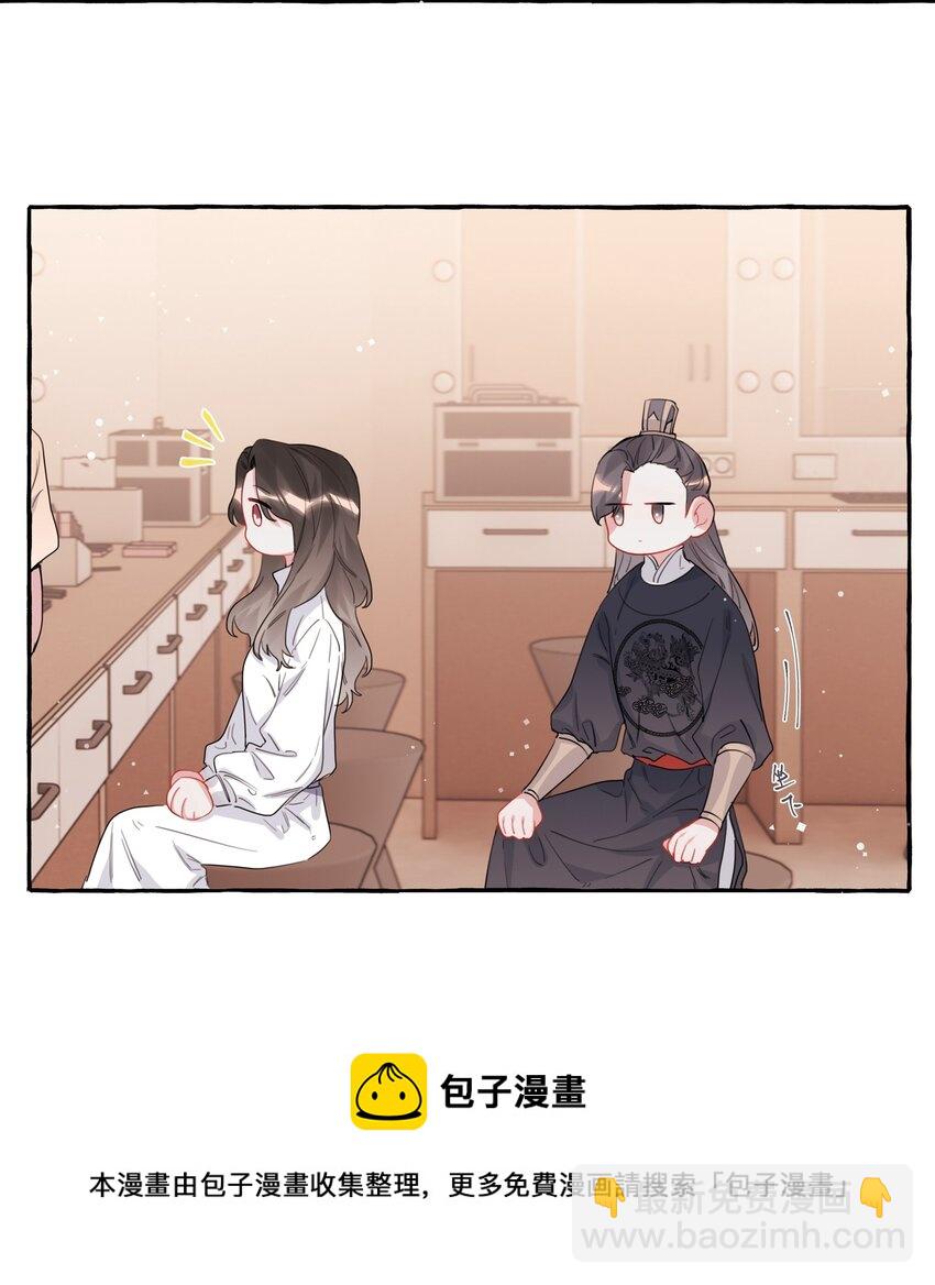 034 夏以桐，真是个祸害。28