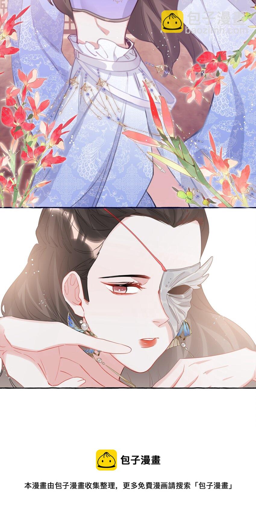 034 夏以桐，真是个祸害。4