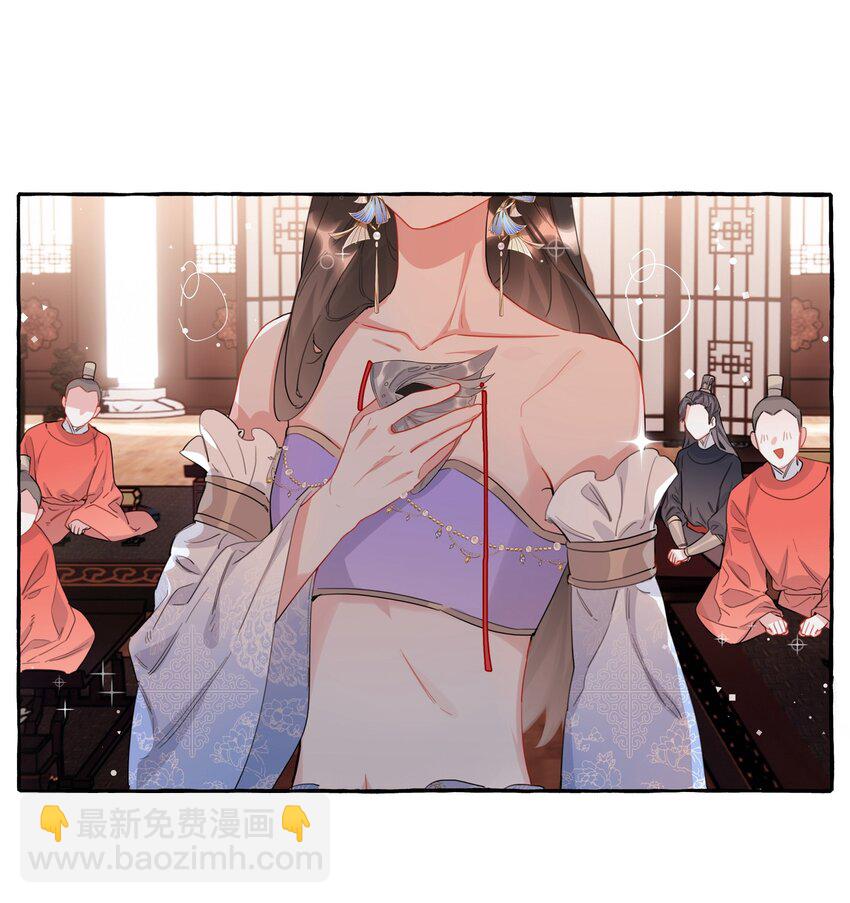 034 夏以桐，真是个祸害。7