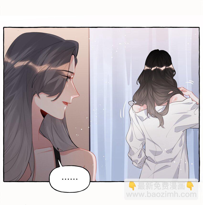 036 后来，她没认出我。19