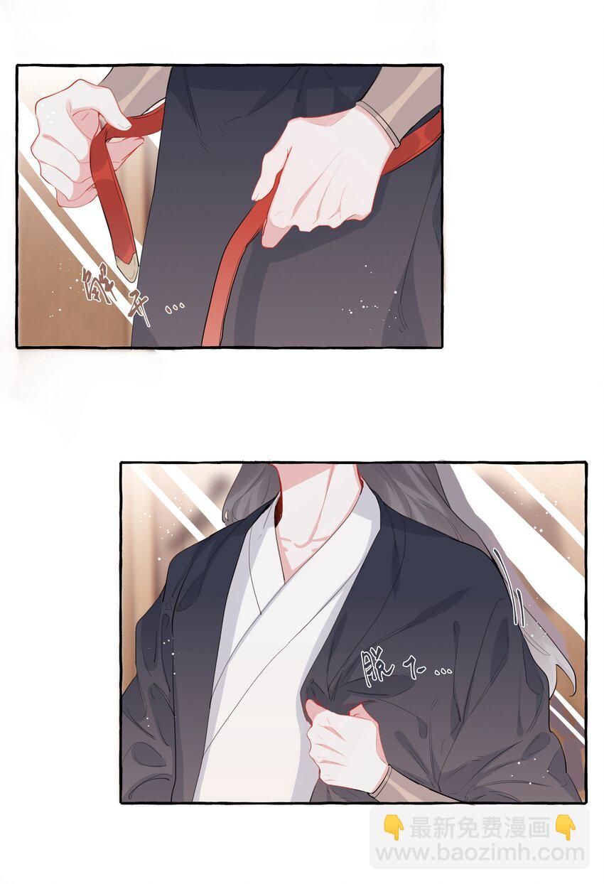 036 后来，她没认出我。9