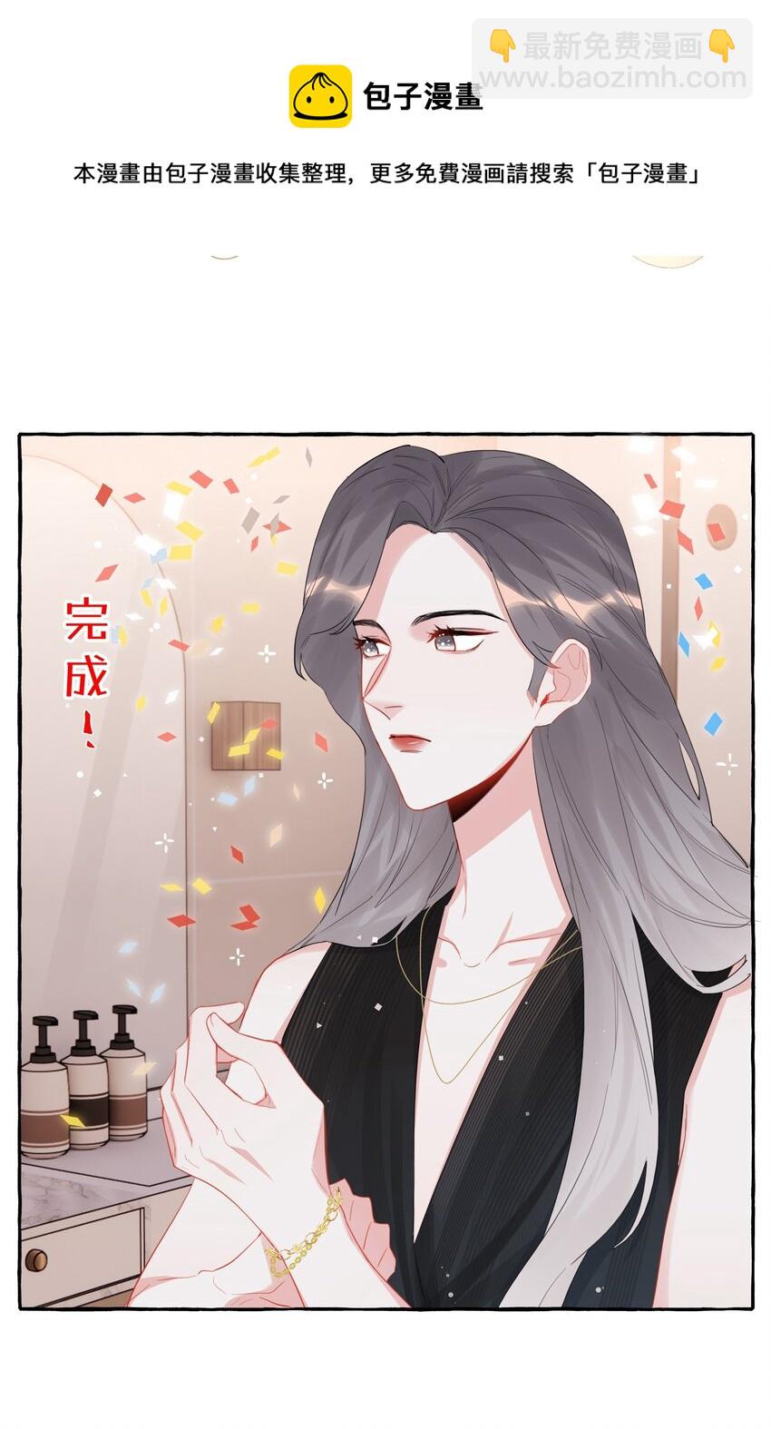 037 我的。16