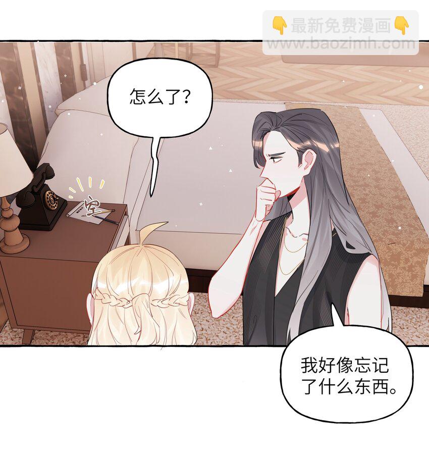037 我的。17