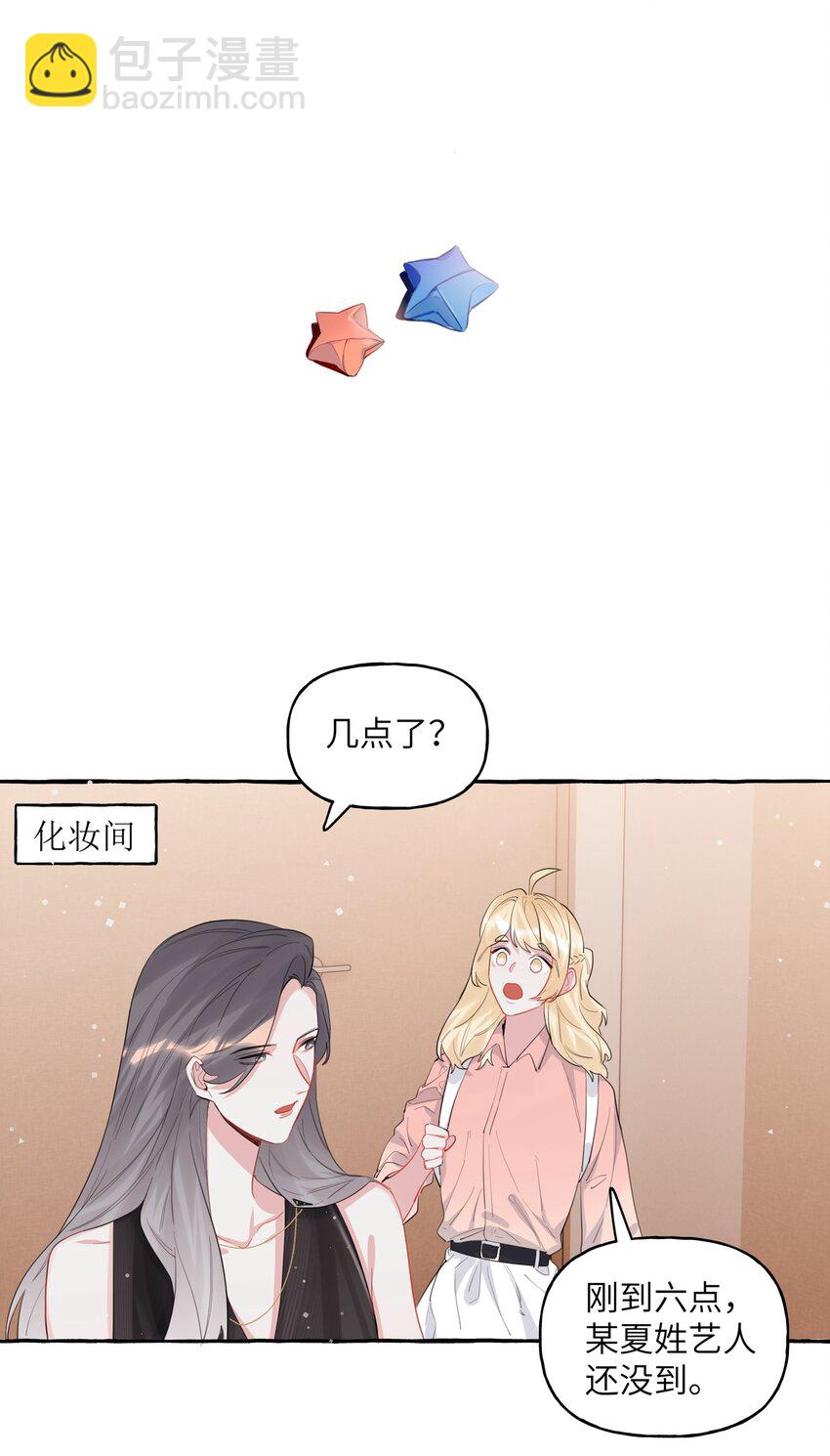 037 我的。19