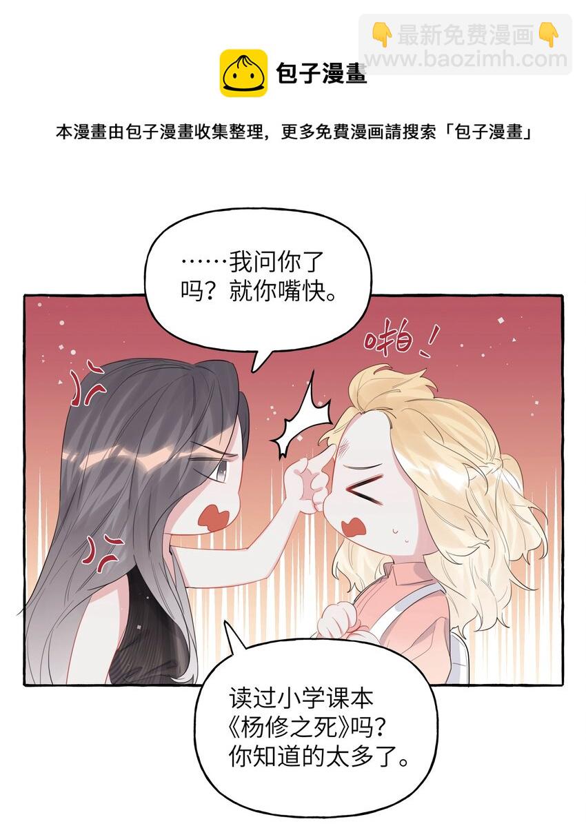 037 我的。20