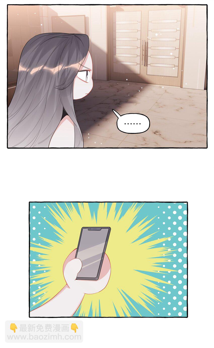 037 我的。22