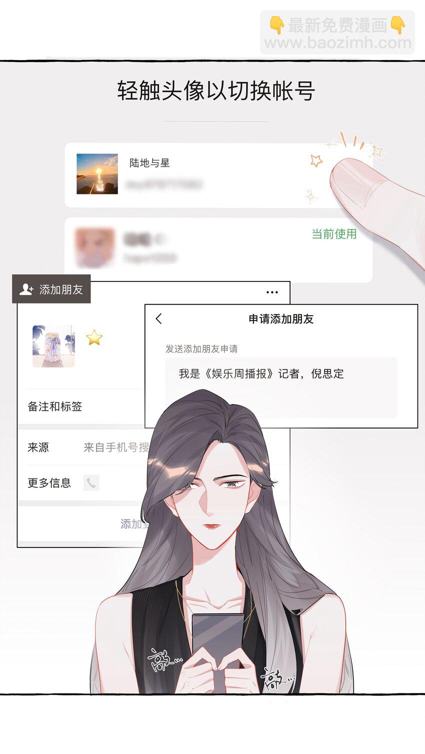 037 我的。23