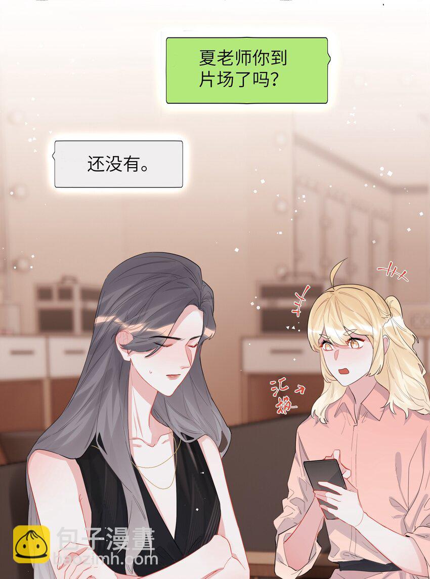 037 我的。25