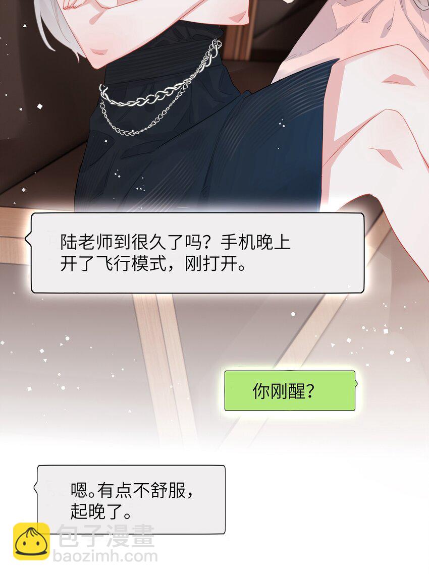 037 我的。26