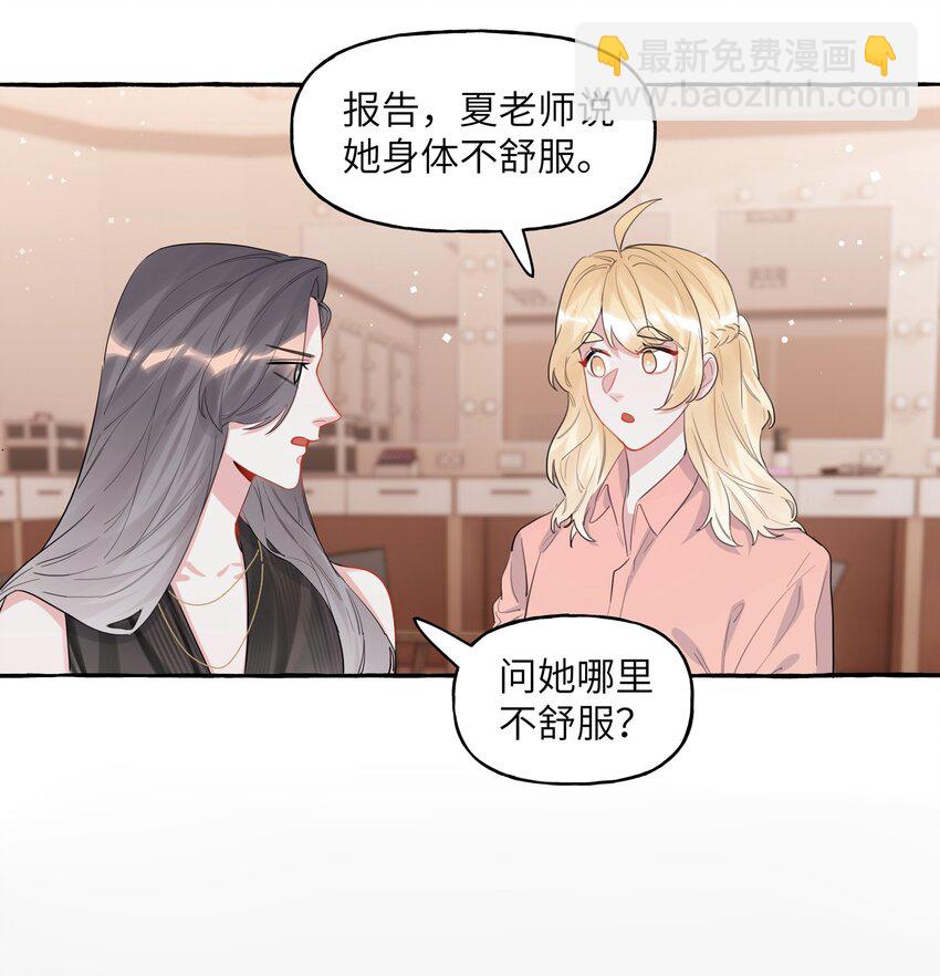 037 我的。27
