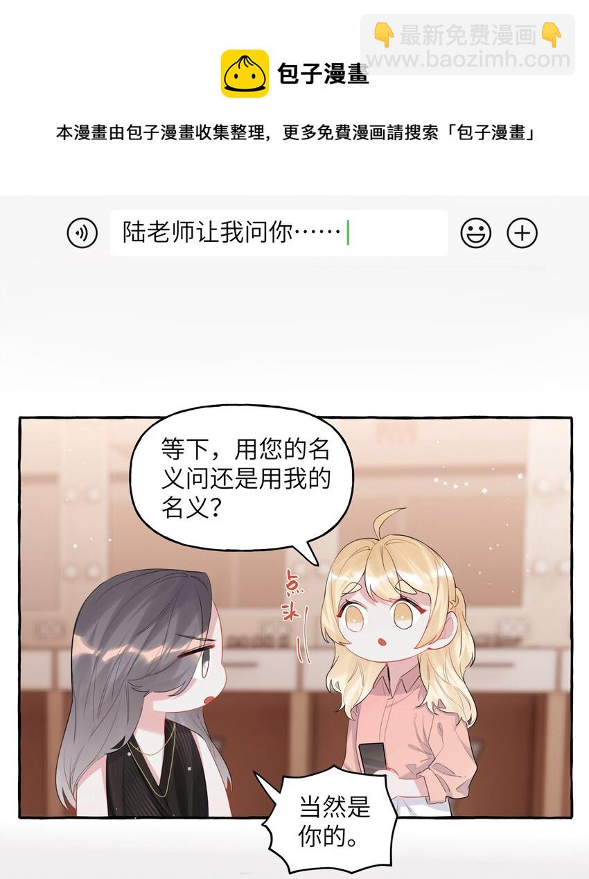 037 我的。28