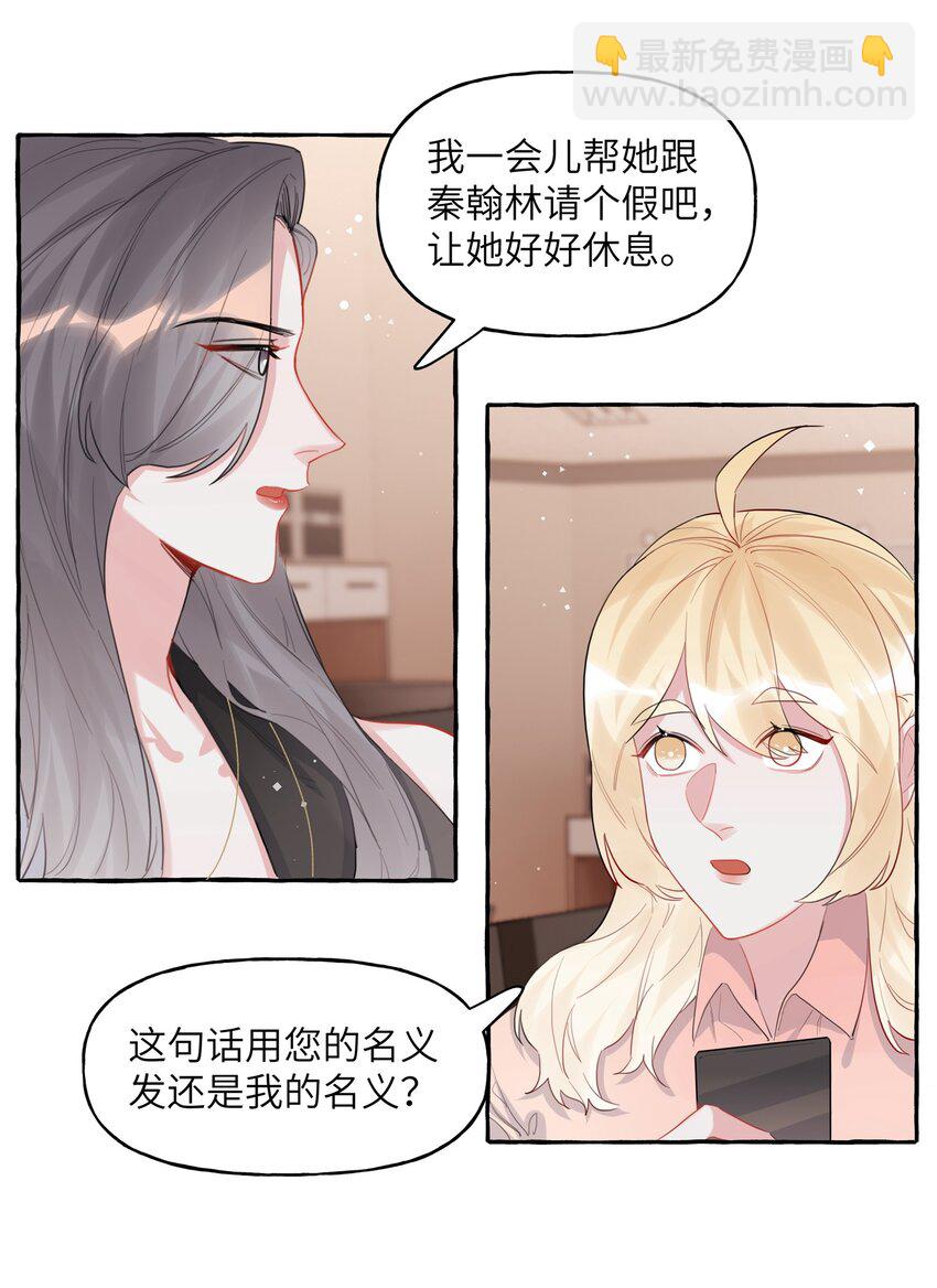 037 我的。30