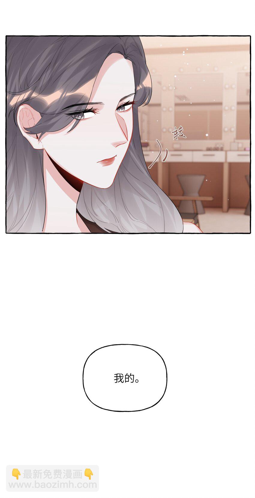 037 我的。31