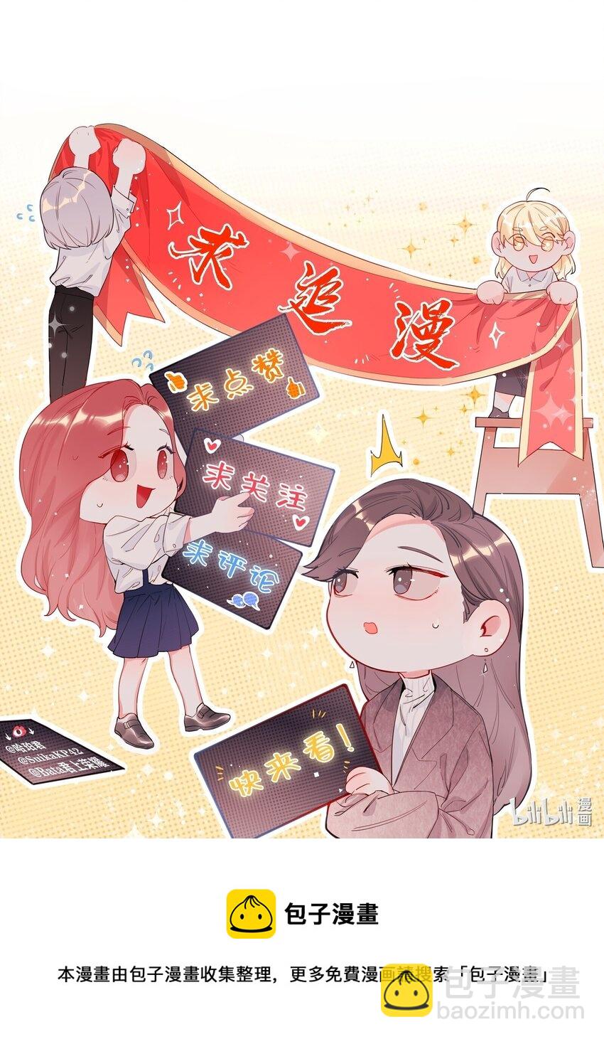 037 我的。32