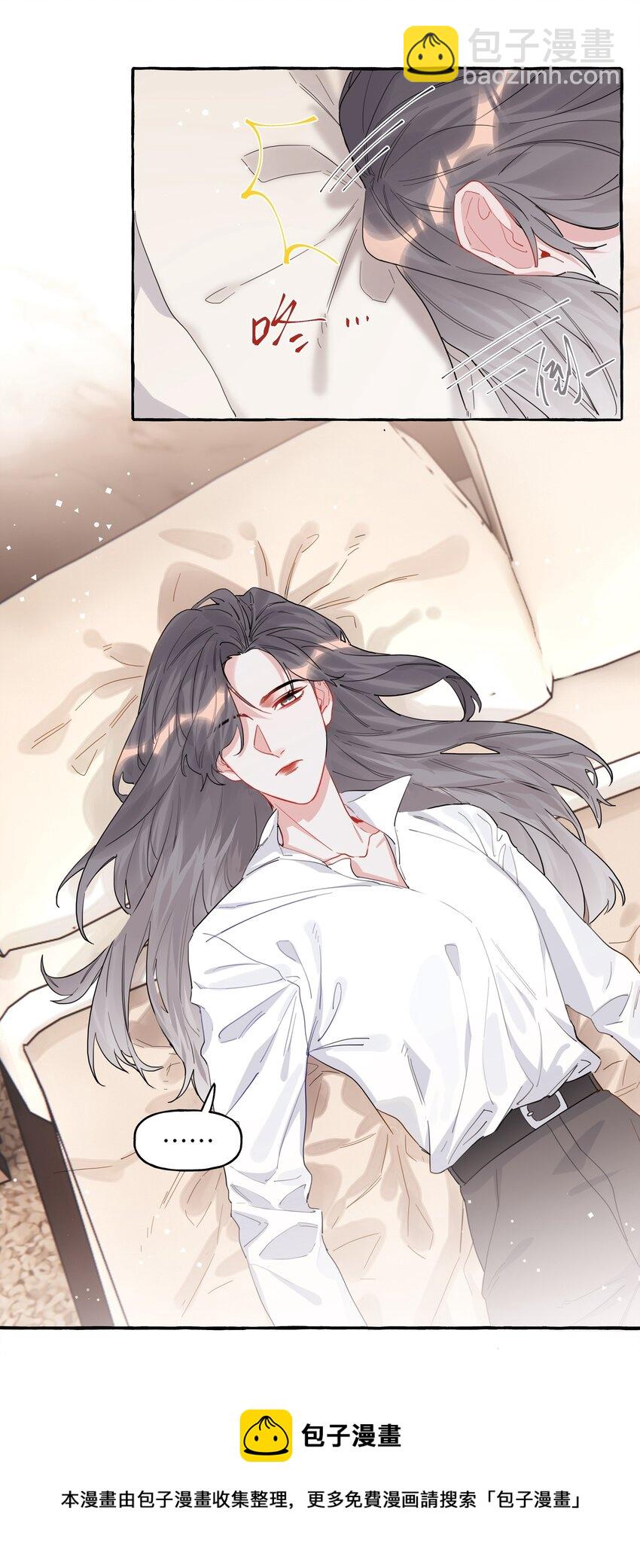 037 我的。4
