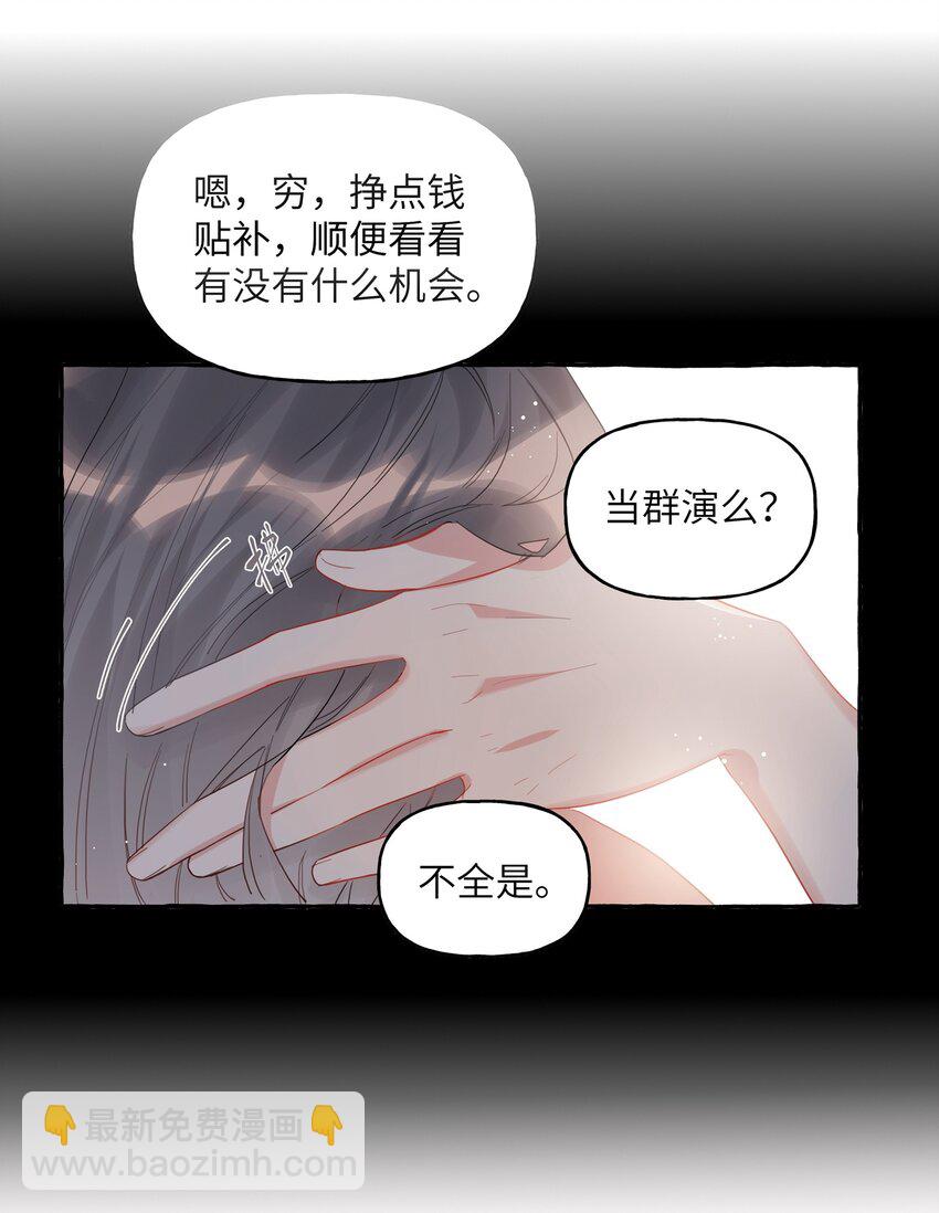 037 我的。5