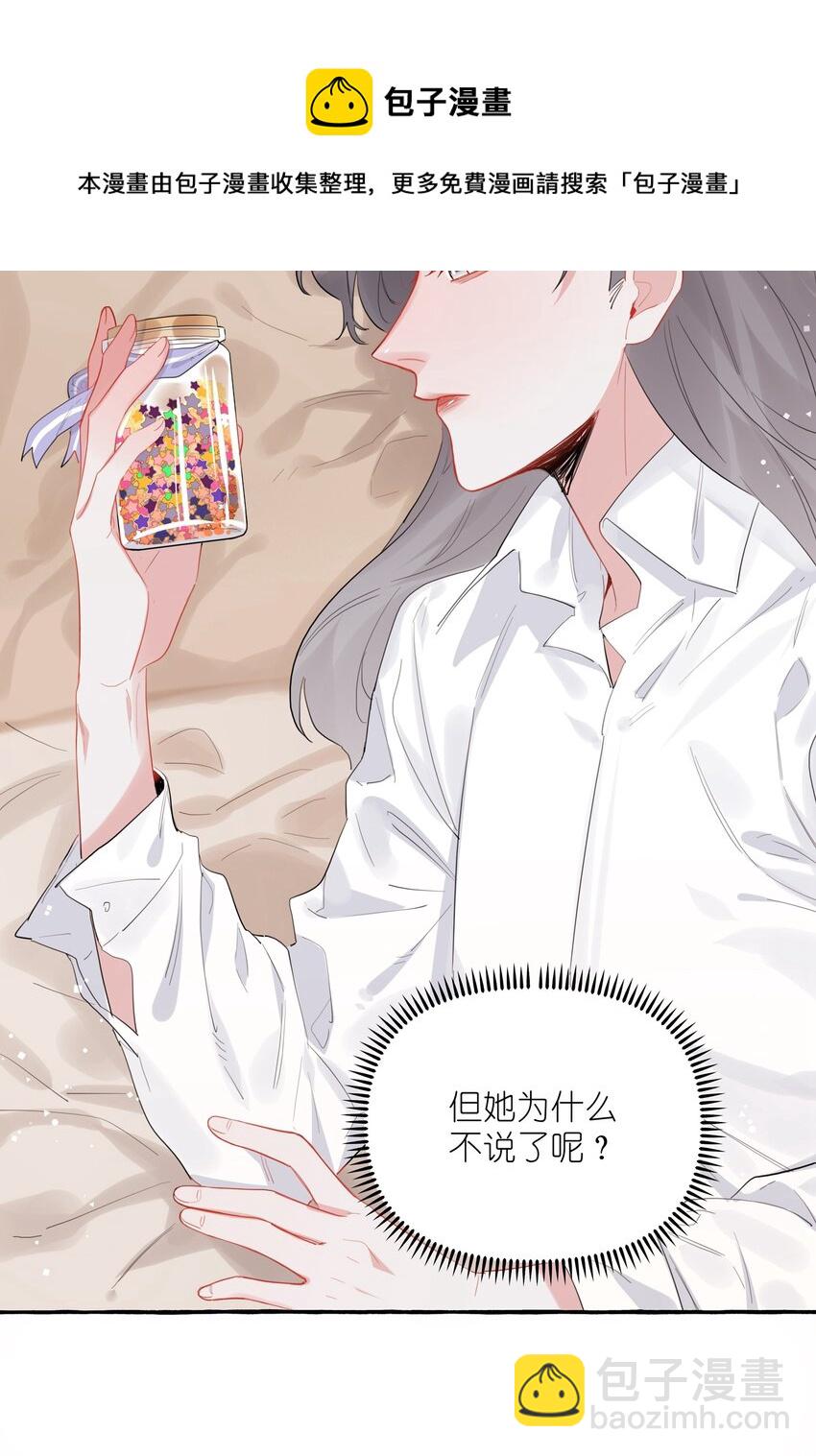 037 我的。8