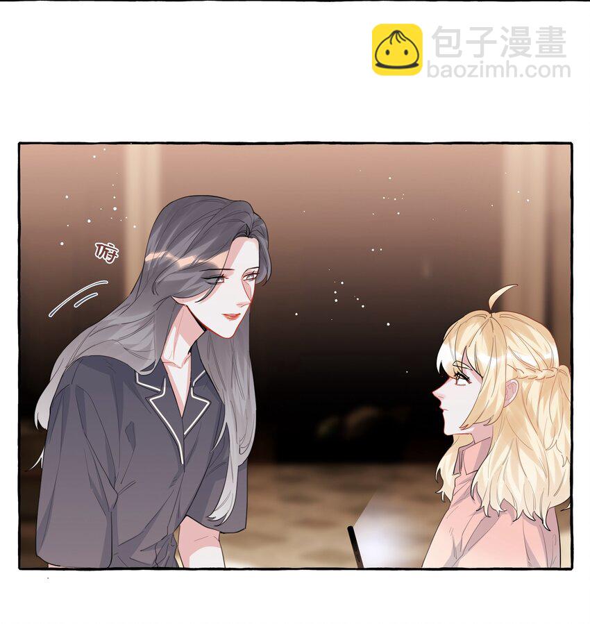 040 喜欢你呀10