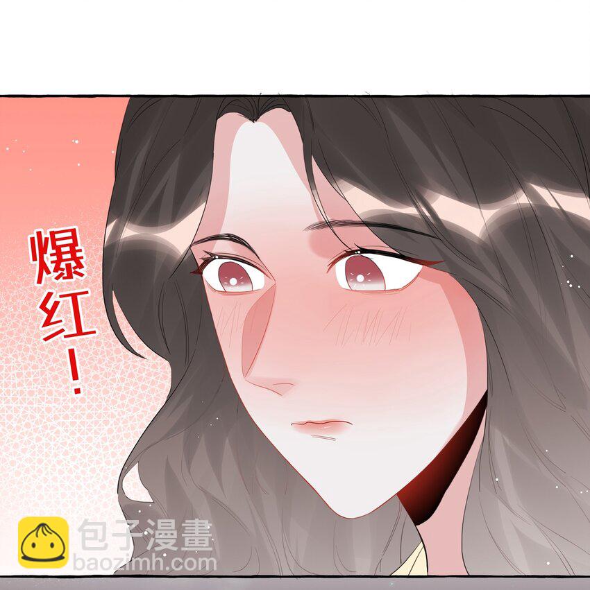 040 喜欢你呀15